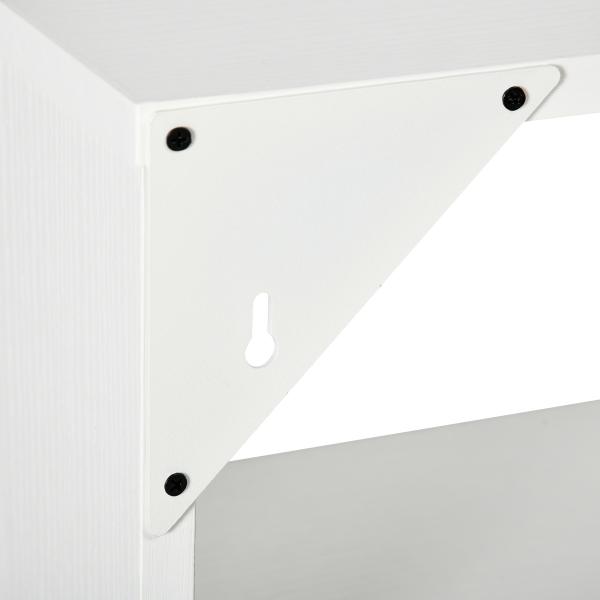 Estante de Parede de 4 Níveis com 7 Compartimentos Abertos para Sala de Estar Escritório Estilo Moderno 94x19,5x80cm Branco