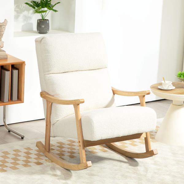 Poltrona Baloiço Moderna em Borrego com Apoio para os Braços de Madeira de Faia Poltrona de Amamentação 65x90x98 cm Creme