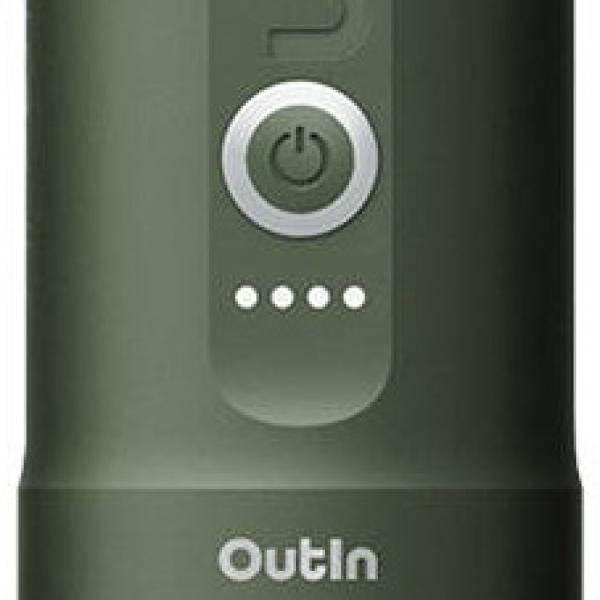 Máquina de Café Portátil 7500mAh (Verde) - OUTIN