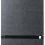 Frigorífico Combinado Total NoFrost Bolero CoolMarket Combi 405L (Silex Stone) - CECOTEC