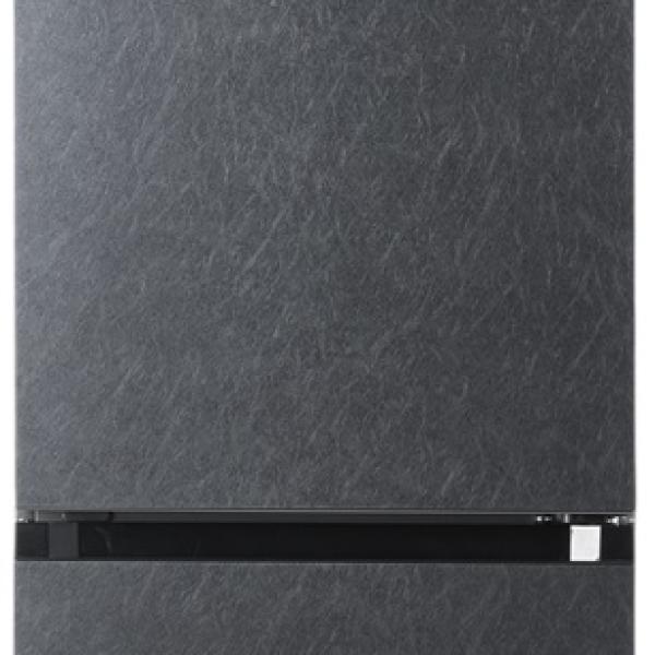 Frigorífico Combinado Total NoFrost Bolero CoolMarket Combi 405L (Silex Stone) - CECOTEC