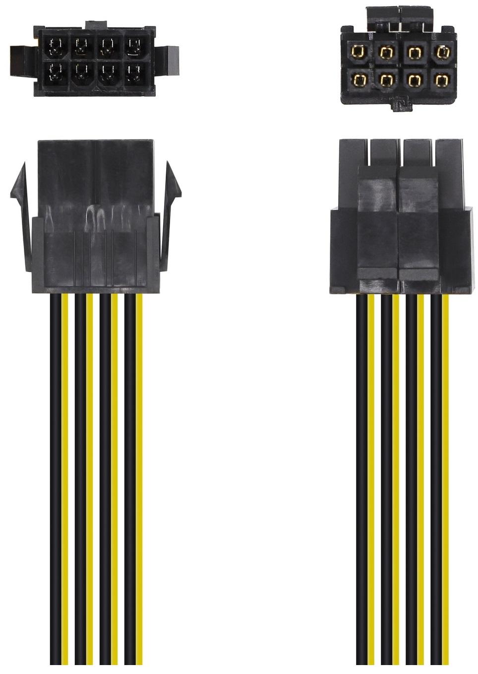 Cabo de Alimentação Macho 8 Pinos - 8 Pinos (30cm) - AISENS