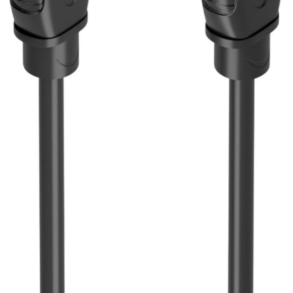 Cabo HDMI Macho - Cabo HDMI Macho 8K@60Hz (3 mts) - AISENS