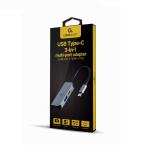 Adaptador - Docking Station Type - C 3IN1 3*USB 1XHDMI Hub e Type - C Power — Recondicionado