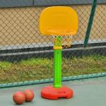 Tabela de Basquetebol Infantil para Crianças acima de 3 anos Altura Ajustável 2 Bolas e Inflador 52,5x44x120 - 160cm Amarelo Verde Vermelho