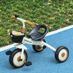 Triciclo para Crianças de 2 a 5 anos com Assento Ajustável Cesta Buzina e Pedais e 3 Rodas 70,5x53x58 cm Bege