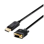 Adaptador Displayport Macho - VGA D - SUB Macho (2 mts) - AISENS