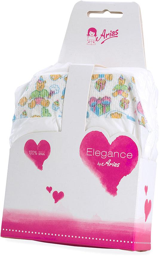 Conjunto Elegance 3 Fraldas - ARIAS