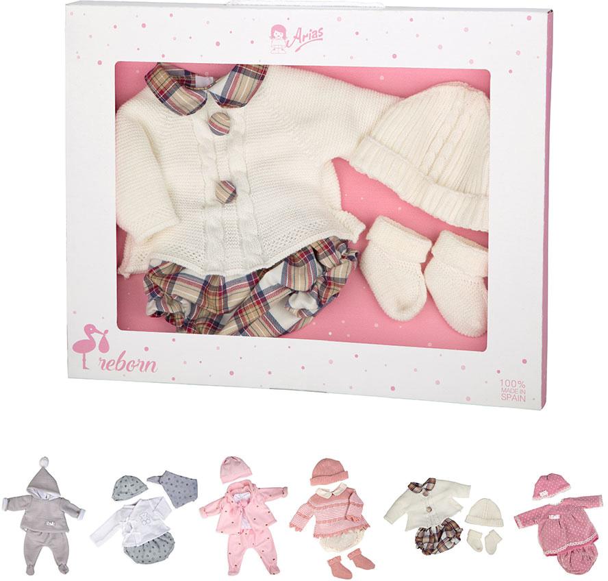 Reborns Roupas 45 cm 4 Modelos Sortidos - ARIAS