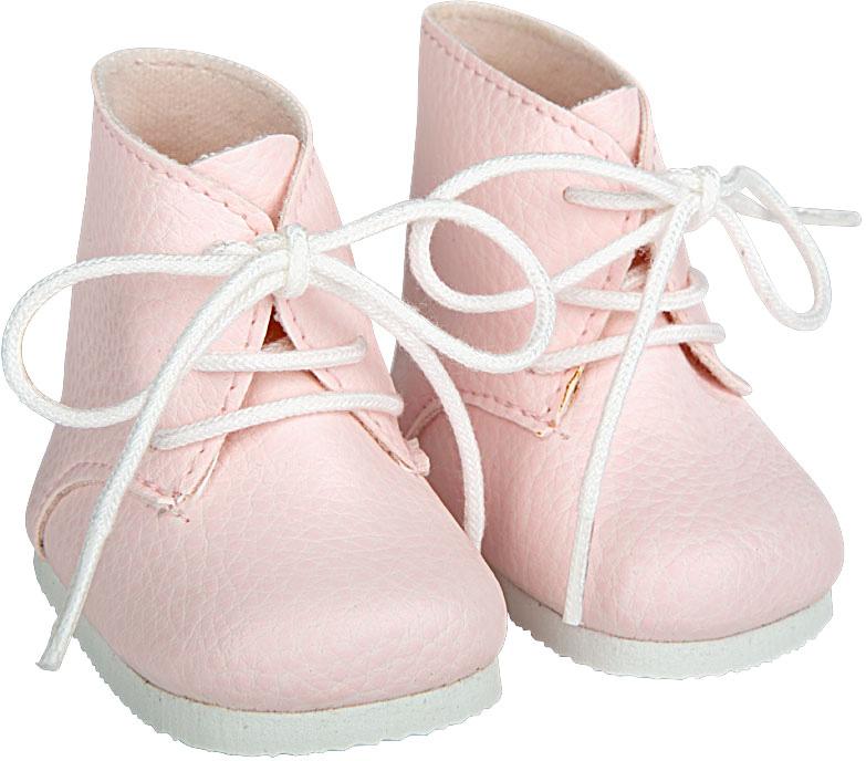 Reborns Set Botas Rosa Bonecos 45 cm - ARIAS