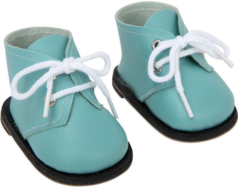 Set Botas Verde para Bonecos 45 cm - ARIAS