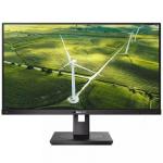 Monitor Profissional Philips B - Line 272B1G 27" Full HD 75 Hz IPS 250 cd/m² 1000:1 4 ms HDMI DVI - D VGA DisplayPort Multimedia Preto