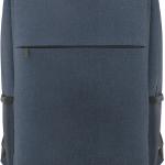 Mochila p/ Computador Portátil 17 (Cinza) - AISENS