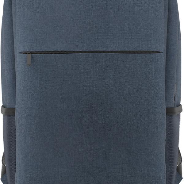 Mochila p/ Computador Portátil 17 (Cinza) - AISENS