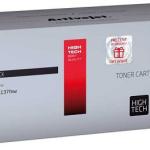 Toner Compatível HP 106A W1106A - ACTIVEJET