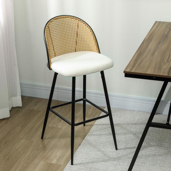 Conjunto de 2 Bancos de Bar Bancos Altos de Cozinha com Encosto de Vime Assento Estofado em Borrego 48x54x102 cm Creme