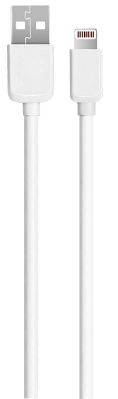 Cabo Lightning p/ USB (I5/6/7) (Branco) - AVANTCONNECT