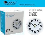 Pequeno despertador 979