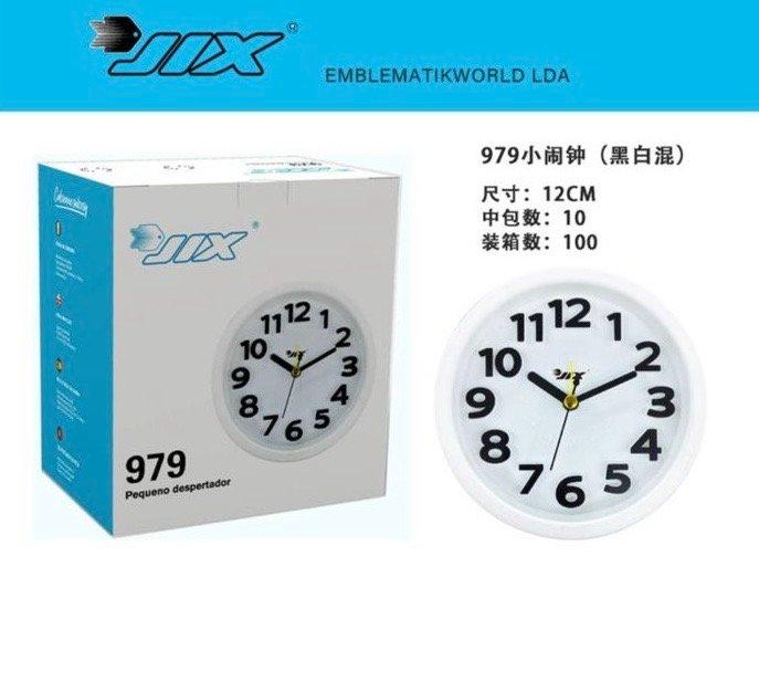 Pequeno despertador 979