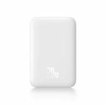 Powerbank Baseus P10059002223-00 Branco