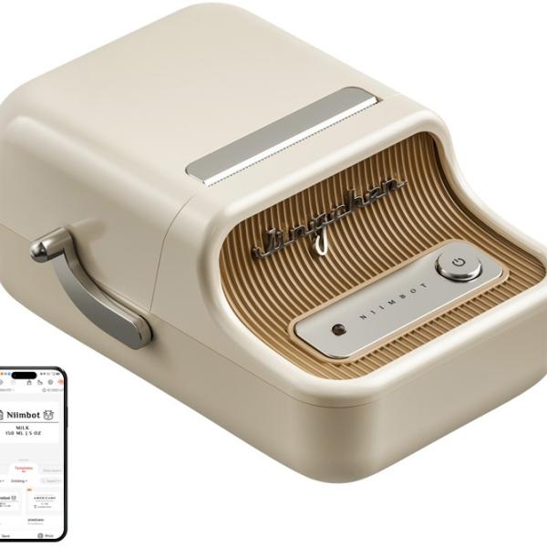 Impressora de Etiquetas Térmica Portátil B21 Pro (Creme) - NIIMBOT