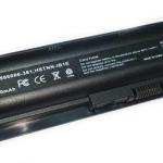 Bateria p/ Portátil Compatível HP PRESARIO 8800mAh CQ42, CQ43, CQ56, CQ62, CQ72