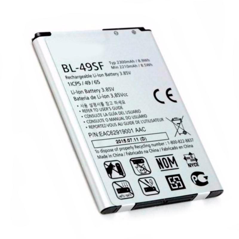 Bateria Compatível LG G4C 2300mAh