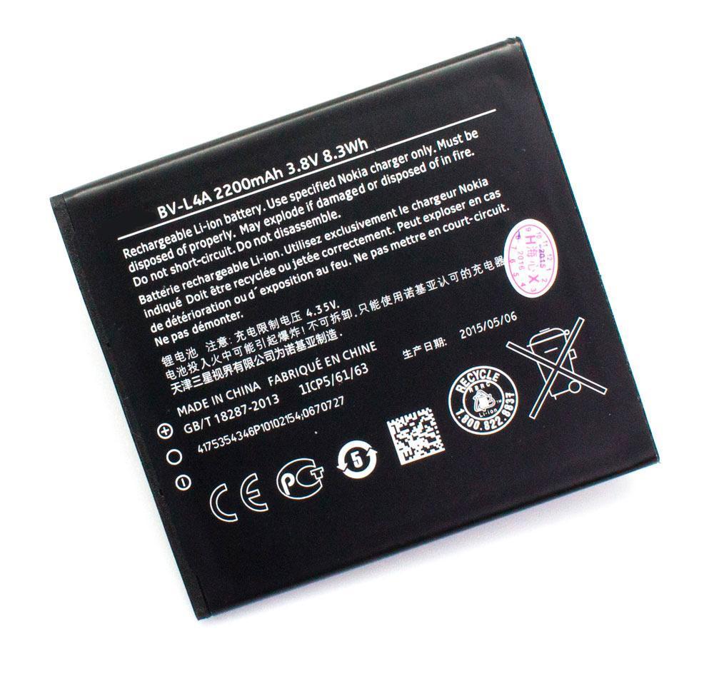 Bateria Compatível Nokia Lumia 830 BV - L4A 2200mAh