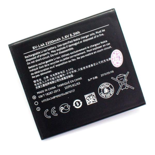 Bateria Compatível Nokia Lumia 830 BV - L4A 2200mAh