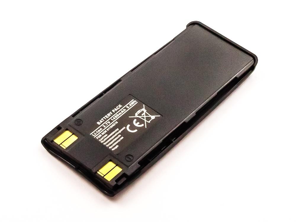 Bateria Compatível BLS - 2N, BPS - 2 Nokia (1450mAh)