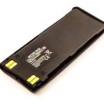 Bateria Compatível BLS - 2N, BPS - 2 Nokia (1100mAh)