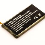 Bateria Compatível EB - BG970ABU Samsung (2800mAh)