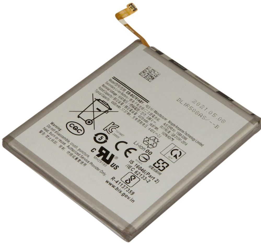 Bateria Compatível Galaxy S20 FE 5G 3,86V Samsung (4500mAh)