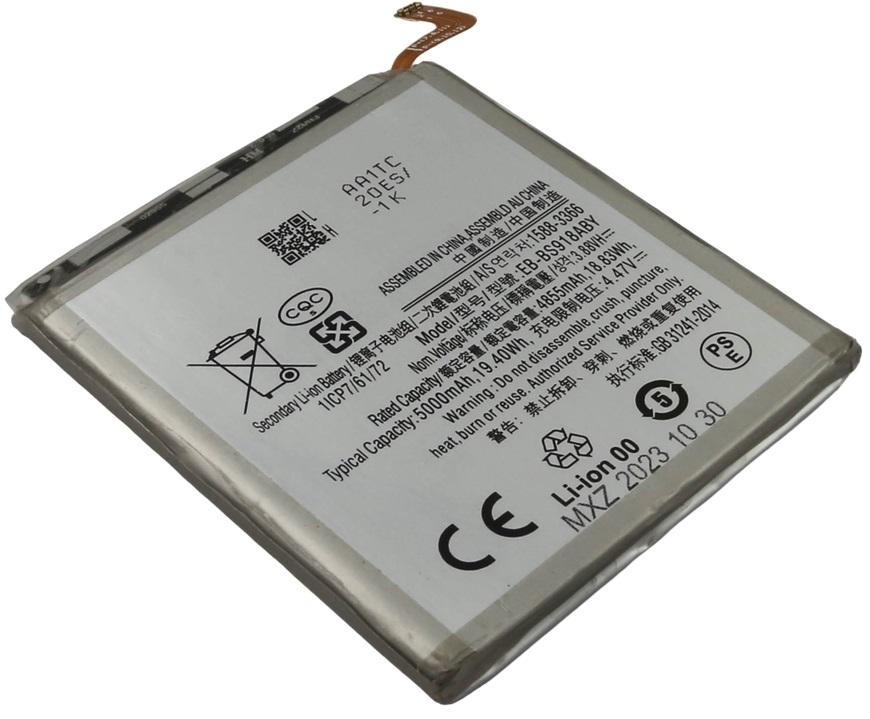 Bateria Compatível Galaxy A33 5G 3,88V SAMSUNG (5000mAh)
