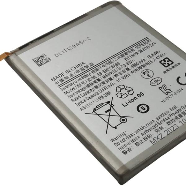Bateria Compatível Galaxy A23 5G 3,8V SAMSUNG (5000mAh)