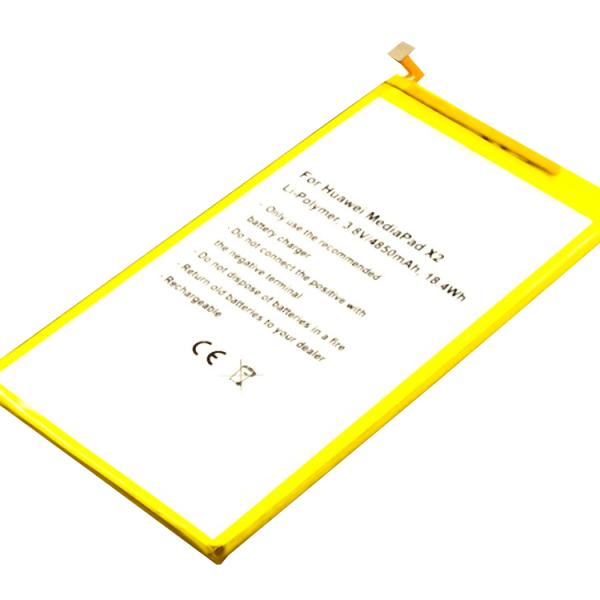 Bateria Compatível HB3873E2EBC, HB3873E2EBW Huawei (4850mAh)
