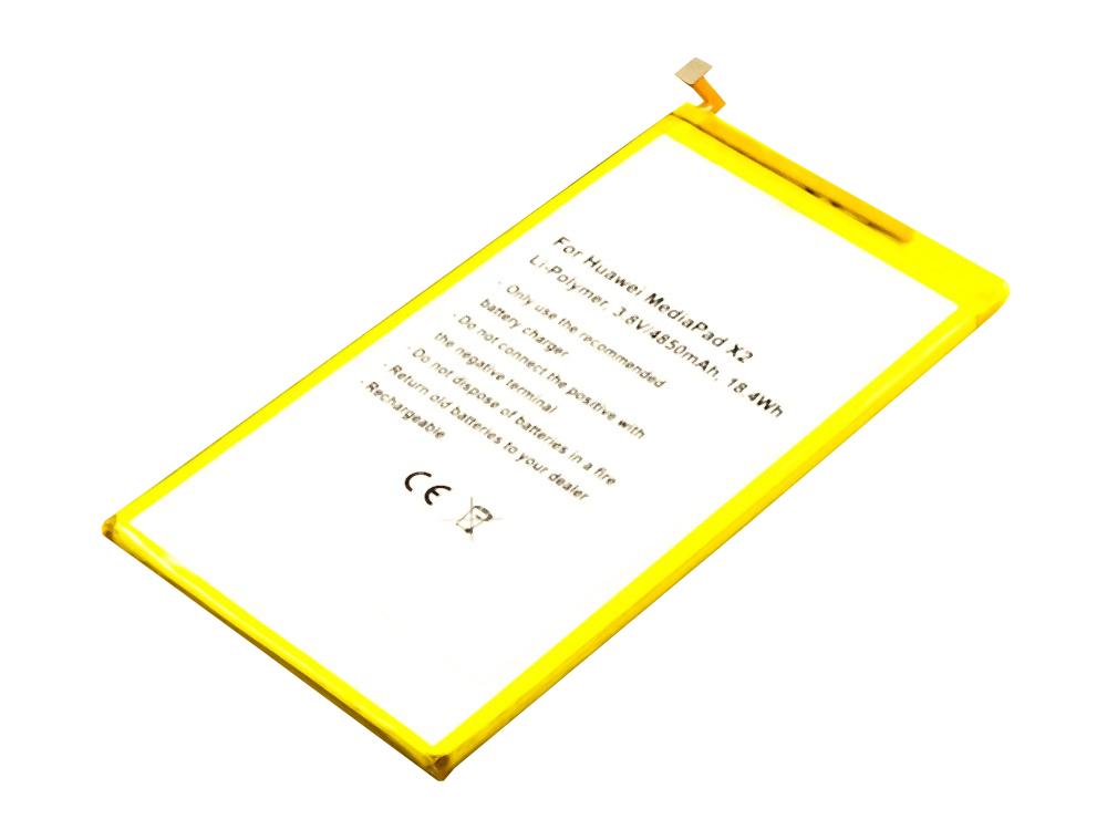 Bateria Compatível HB3873E2EBC, HB3873E2EBW Huawei (4850mAh)