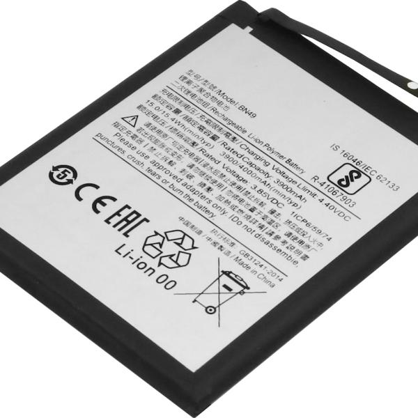 Bateria Compatível Redmi 7A 3,85V Xiaomi (4000mAh)