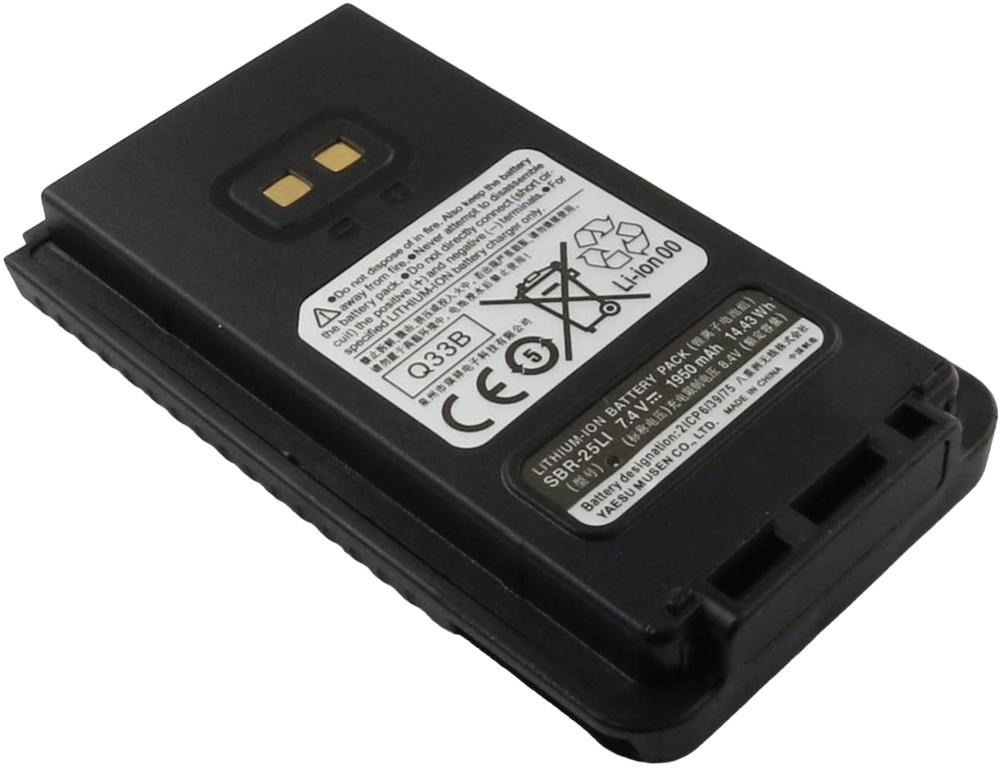 Bateria Compatível FT - 4VE / SBR - 25LI 7,4V YAESU (1950mAh)