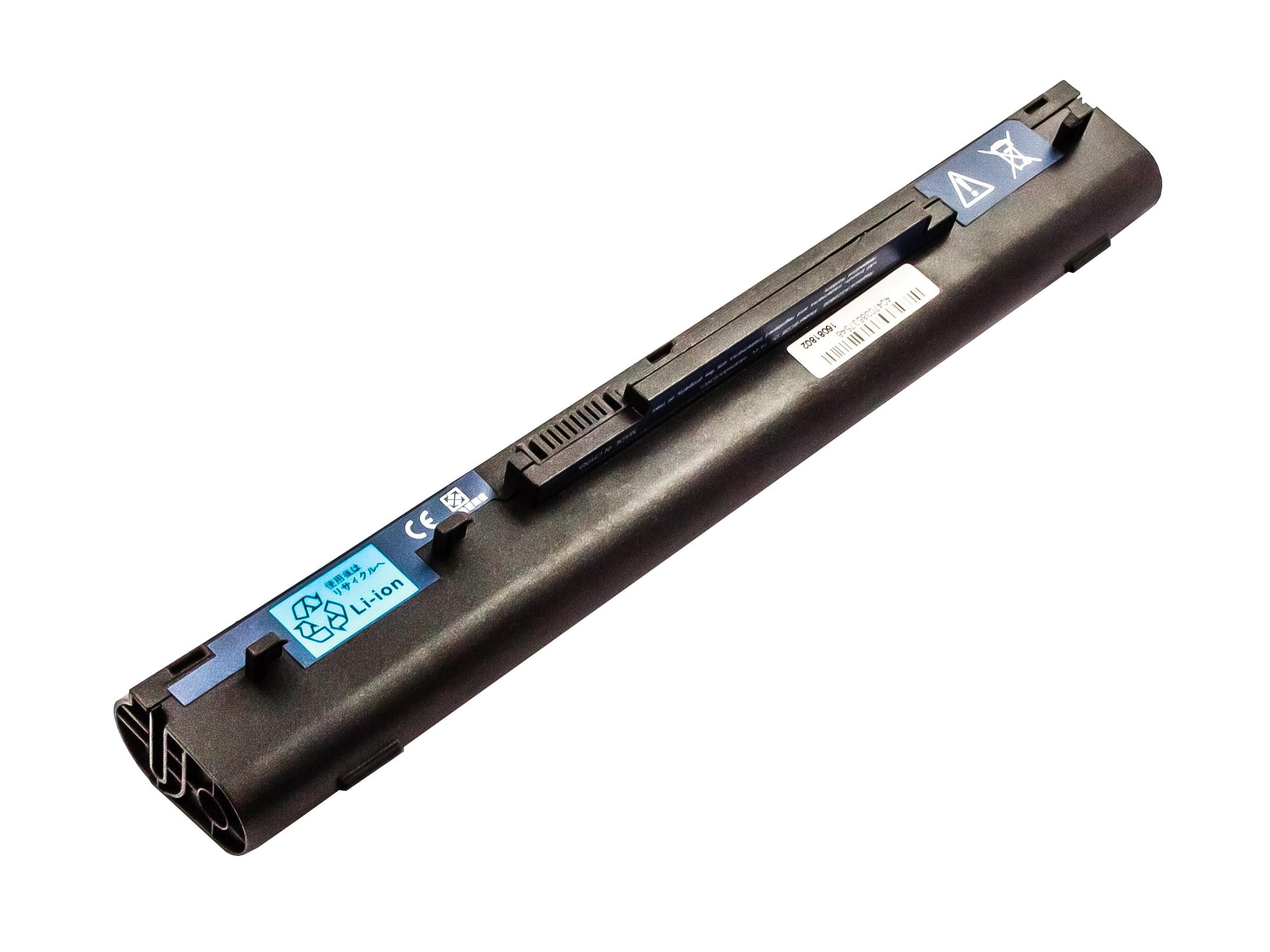 Bateria Compatível Aspire 3935 Acer (4400mAh)