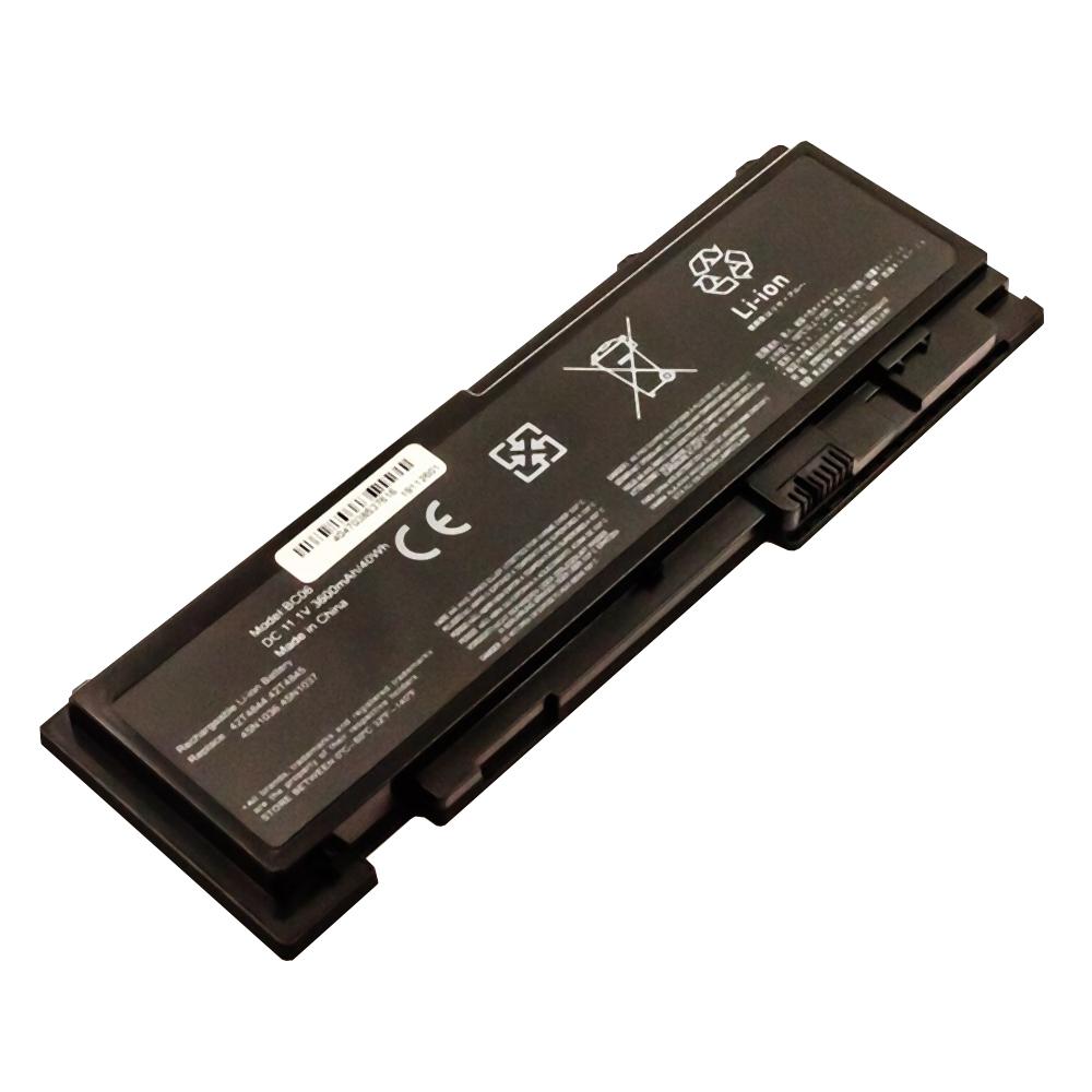 Bateria Compatível 0A36287, 42T4844, 42T4845, 42T4846, 42T4847, 45N1036, 45N1037 LENOVO (4400mAh)