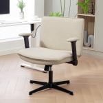 Cadeira de Escritório com Apoios de Braço Rebatíveis Assento Altura Ajustável Função Basculante 76x70x85 - 97 cm Creme
