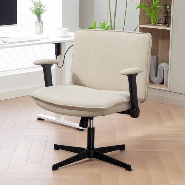Cadeira de Escritório com Apoios de Braço Rebatíveis Assento Altura Ajustável Função Basculante 76x70x85 - 97 cm Creme