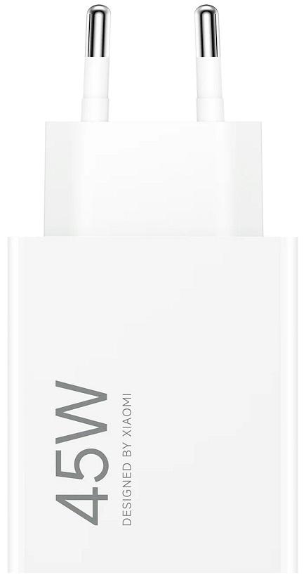Carregador Turbo Charging Power Type - A 45W (Branco) - XIAOMI