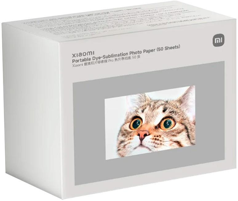 Papel Fotográfico p/ Photo Printer Pro (50 Folhas) - XIAOMI