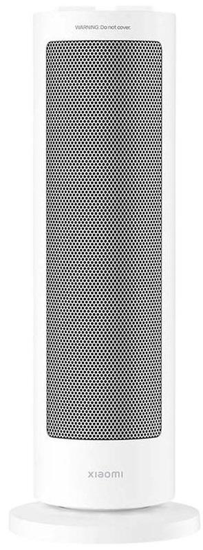 Aquecedor Inteligente Oscilante Smart Graphene Heater 2000W (Branco) - XIAOMI
