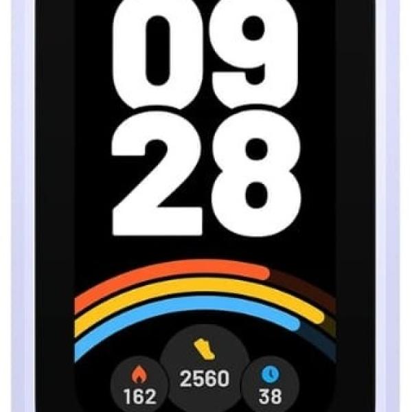 SmartBand Mi Band 9 Active (Roxo) - XIAOMI