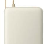 PowerBank 20000mAh 67W c/ Cabo Integrado (Bege) - XIAOMI