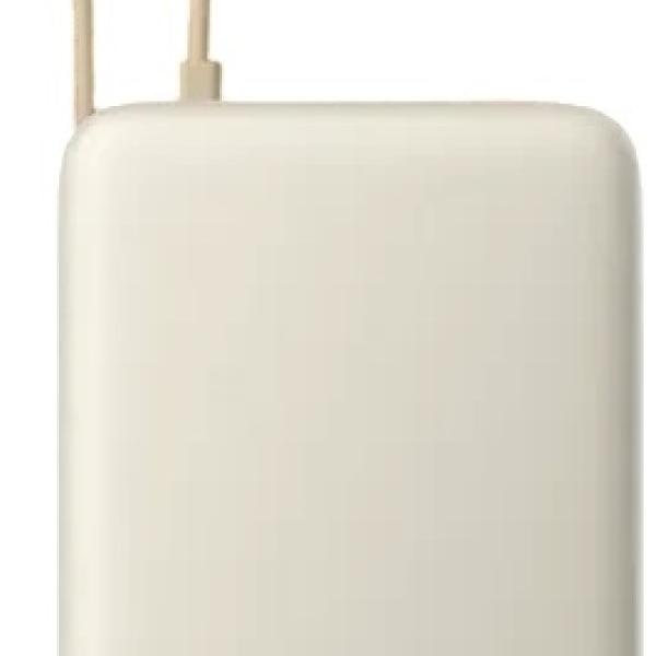 PowerBank 20000mAh 67W c/ Cabo Integrado (Bege) - XIAOMI