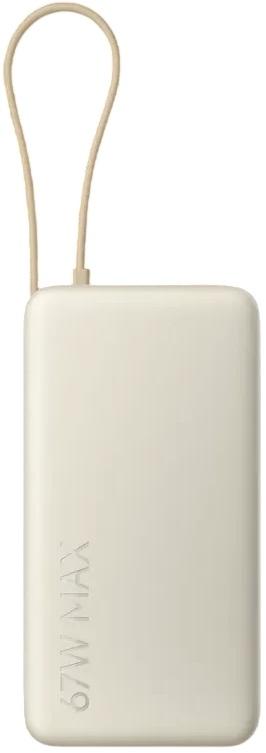 PowerBank 20000mAh 67W c/ Cabo Integrado (Bege) - XIAOMI